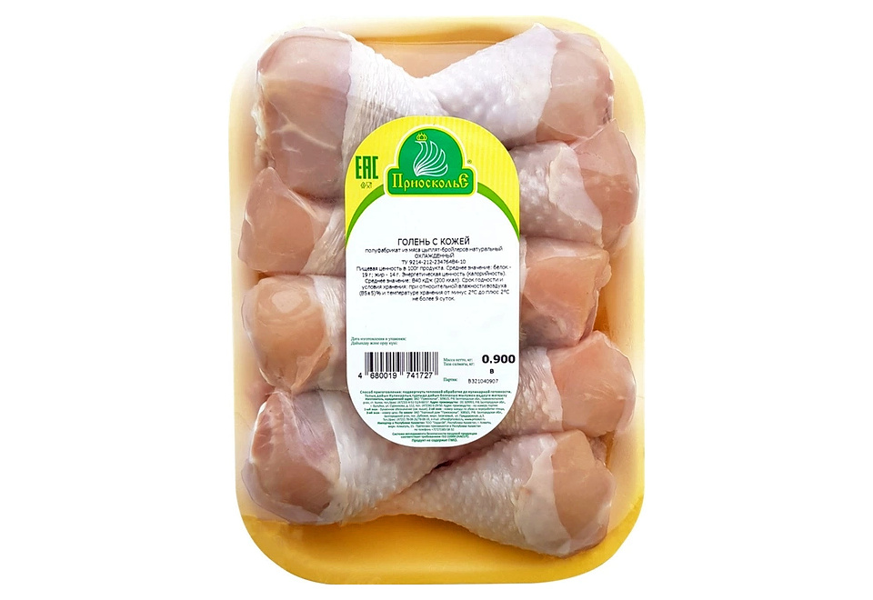product_image_0