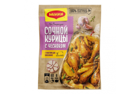 Обед МАГГИ НА ВТОРОЕ 38гр д/сочной курицы с чесноком 1/20шт