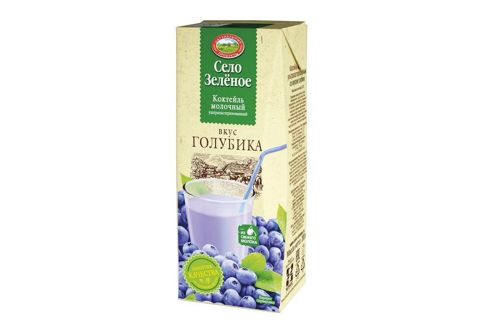 product_image_0