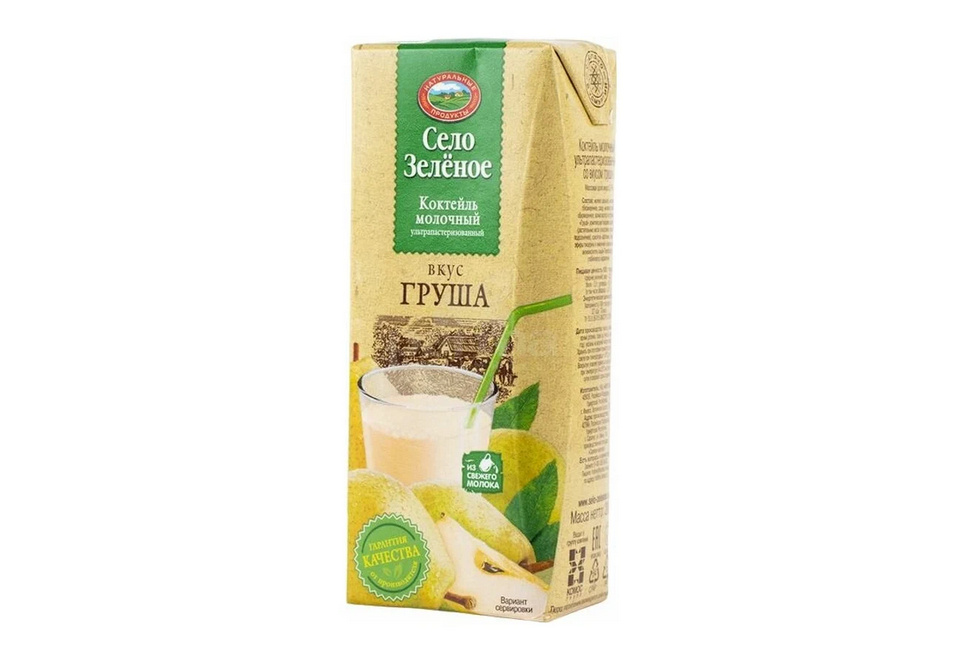 product_image_0