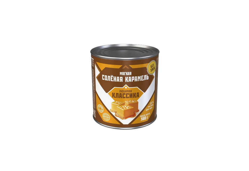 product_image_0