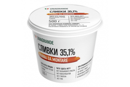 Сливки UNAGRANDE 500гр 35,1% Panna da montare пл/с 1/6шт