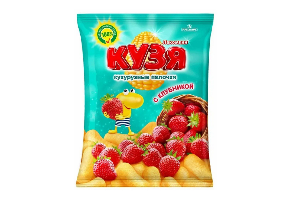product_image_0