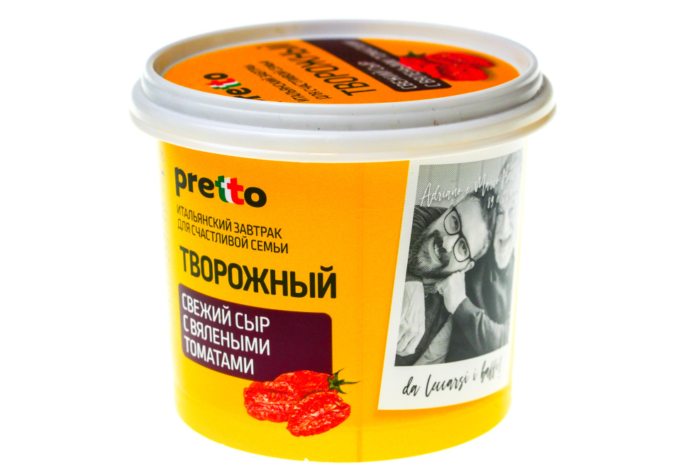 product_image_0