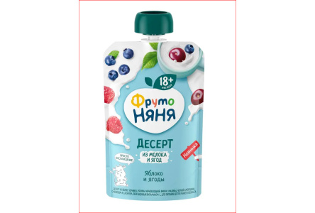 ДП Десерт ФРУТОНЯНЯ 90гр Яблоко/черника/рябина/вишня/малина/черная смородина/молоко/сахар/витамин 1/