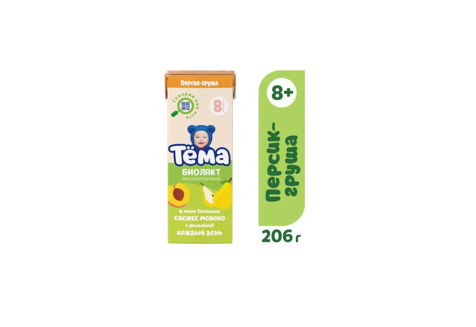 product_image_1