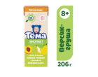 thumb_image_1