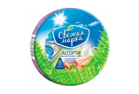 Продукт плавленый с сыром СВЕЖАЯ МАРКА 130гр 45% Классическое ассорти круг 1/12шт