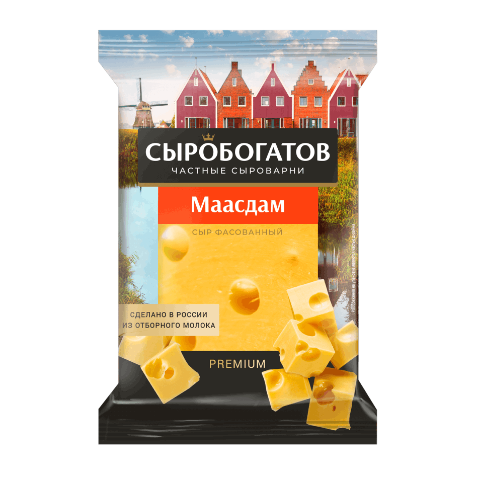 Сыр СЫРОБОГАТОВ 180гр 45% Маасдам 1/12шт