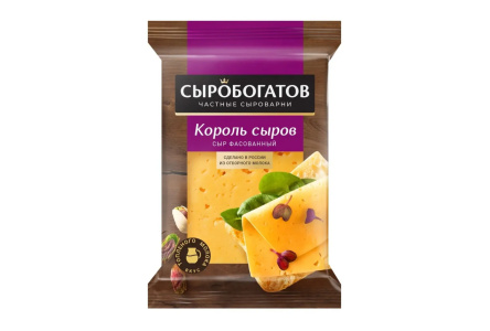 Сыр СЫРОБОГАТОВ 180гр 40% Король сыров со вкусом топленого молока 1/12шт