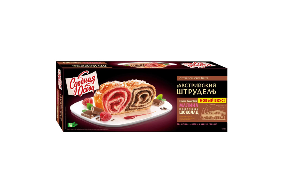 product_image_0