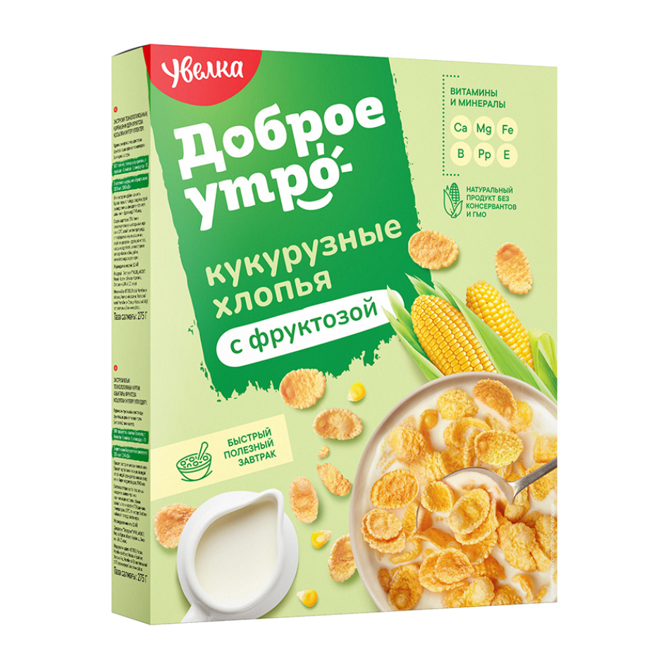 Завтрак УВЕЛКА 275гр Хлопья кукурузные на фруктозе 1/5шт
