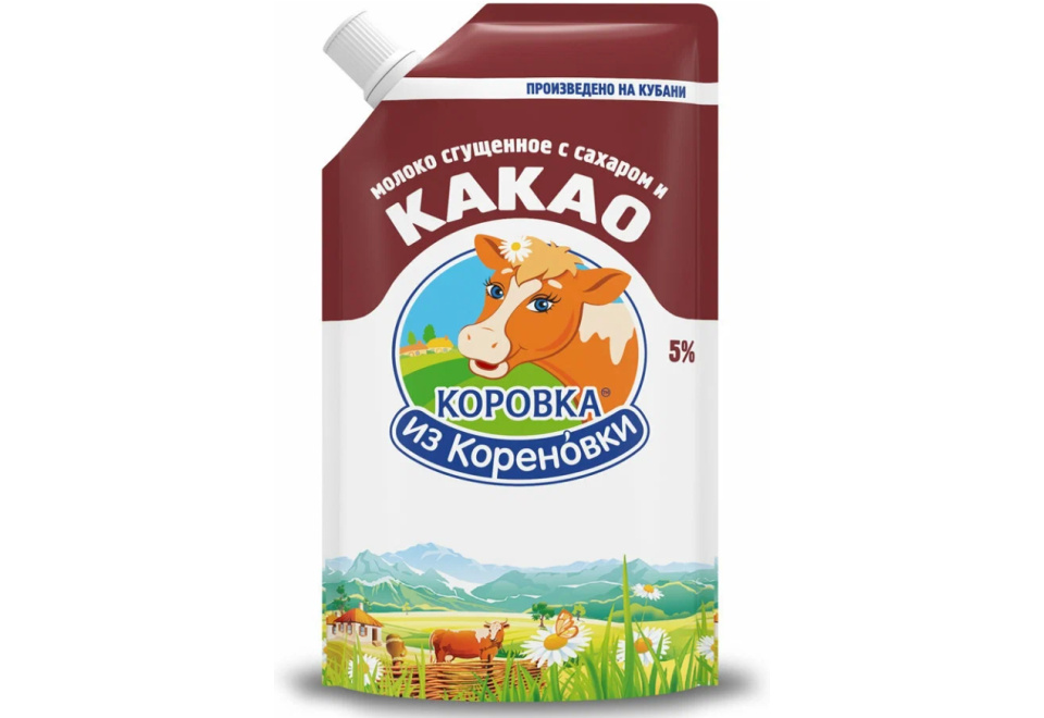 product_image_0