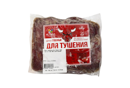 Мясо говядина б/к Щечки говяжьи в/у вес МПК Скиф Мелкий пакет