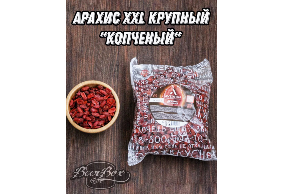 product_image_0