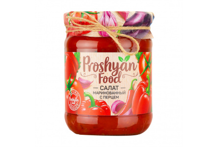 Салат PROSHYAN FOOD 490гр С перцем маринованный ст/б 1/12шт