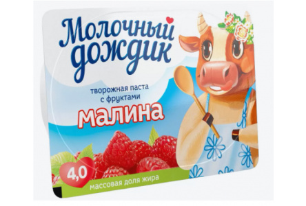 Паста творожная МОЛОЧНЫЙ ДОЖДИК 125гр В ассортименте 1/8шт пл.стакан Продукт без заменителя молочног