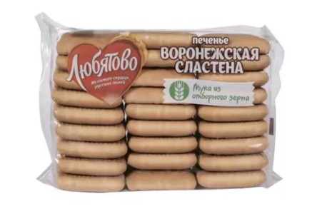 Печенье ЛЮБЯТОВО 500гр Воронежская сластена 1/12шт