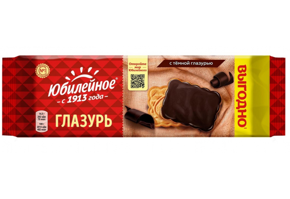 product_image_1