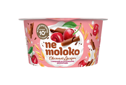 Десерт овсяный NEMOLOKO 130гр Вишня/кусочки шоколада пл/ст 1/6шт