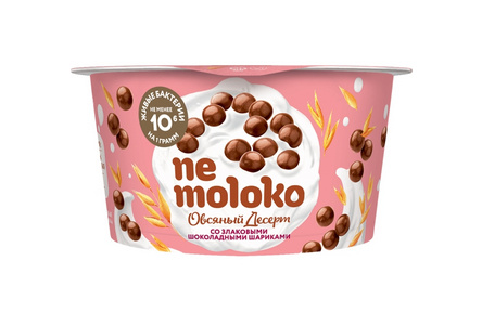 Десерт овсяный NEMOLOKO 130гр Злаковые шарики в шоколаде пл/ст 1/6шт