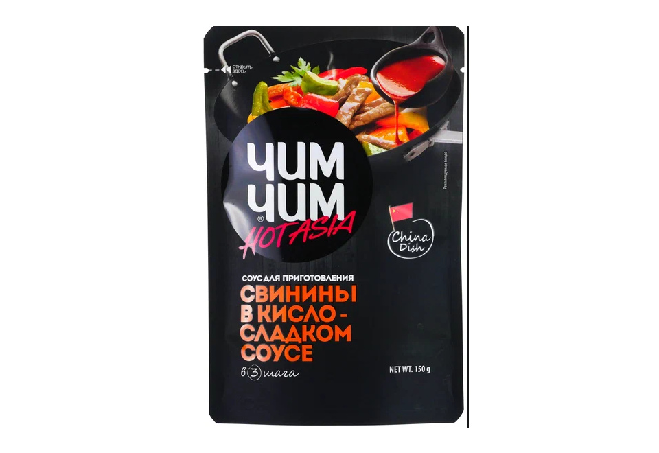 product_image_0