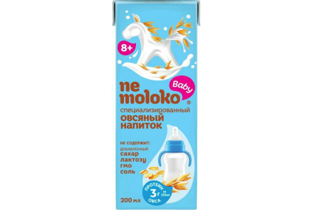 Напиток овсяный NEMOLOKO 200мл Специализированный для детей с 8 мес т/п 1/14шт