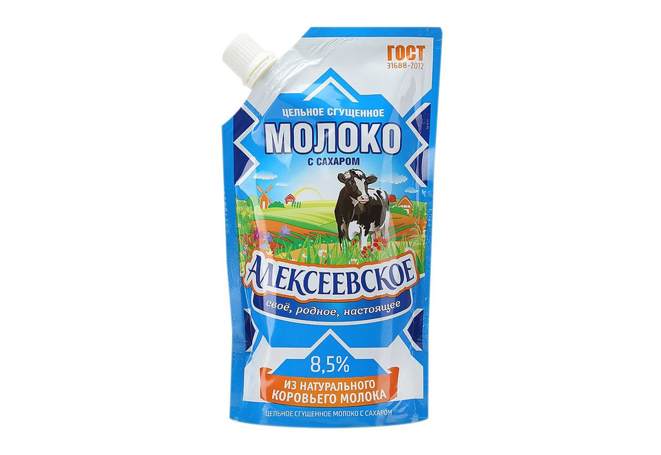 product_image_0