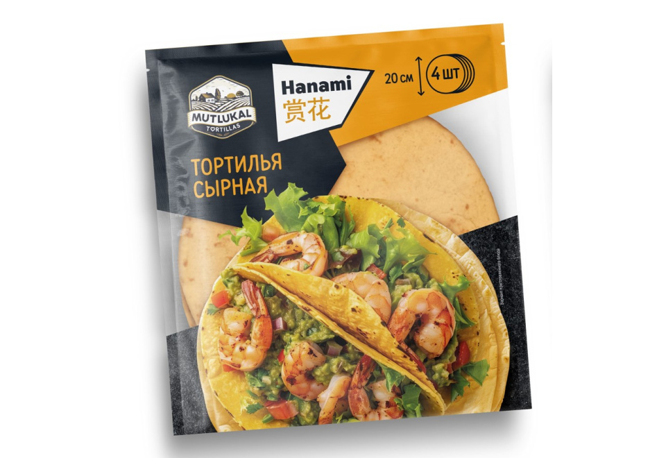 product_image_1