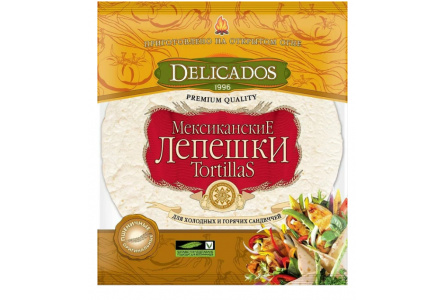 Лепешка TORTILLAS DELICATOS 800гр оригинальная пшеничная 1/10шт