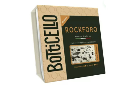 Сыр BOTTICELLO 100гр 55% Rockforo с голубой плесенью 1/4шт