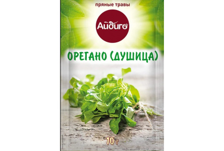 Орегано АЙДИГО 10гр 1/15шт