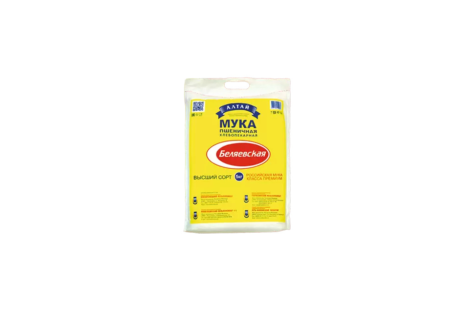 product_image_0