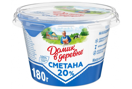 Сметана ДОМИК В ДЕРЕВНЕ 180гр 20% 1/8шт Продукт без заменителя молочного жира