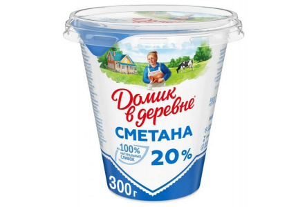 Сметана ДОМИК В ДЕРЕВНЕ 300гр 20% 1/8шт Продукт без заменителя молочного жира