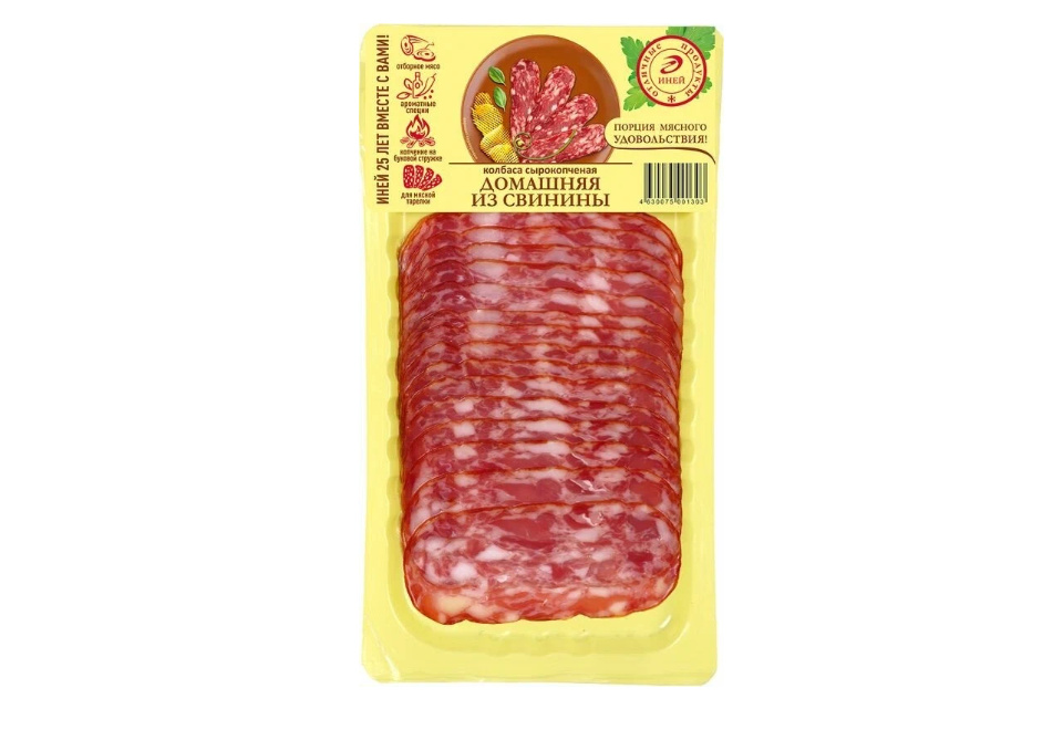 product_image_0