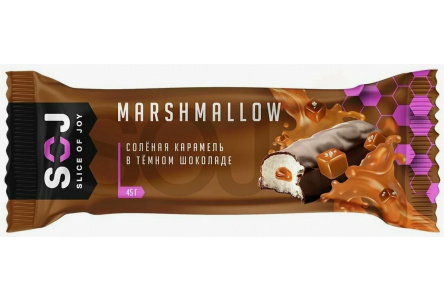 Батончик MARSHMALLOW SOJ 30гр С соленой карамелью в темном шоколаде 1/16шт