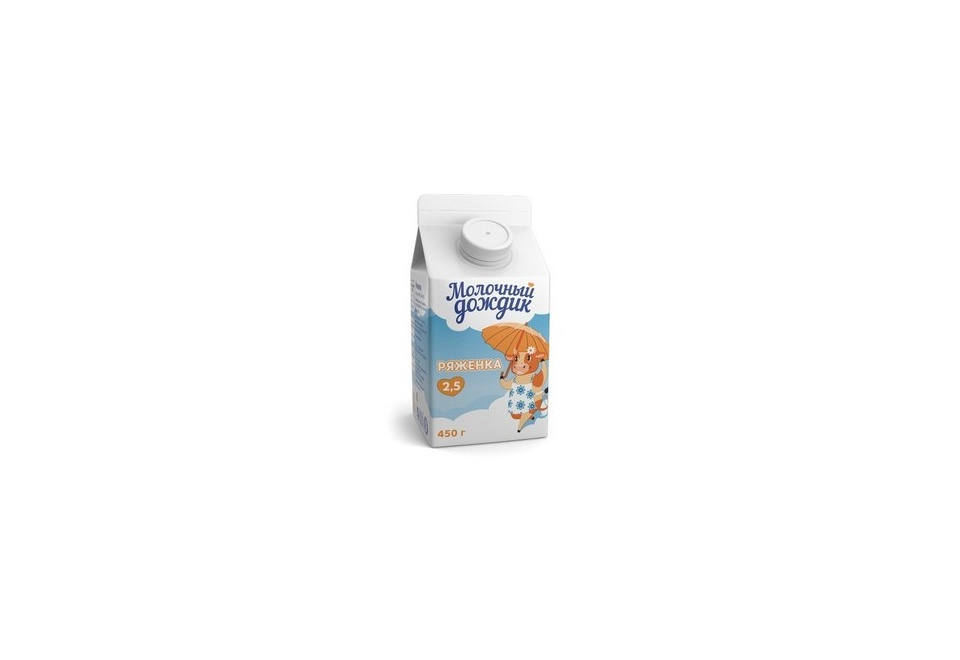 product_image_0