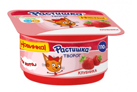 Творог РАСТИШКА 110гр 3,5% Клубника 1/8шт Продукт без заменителя молочного жира