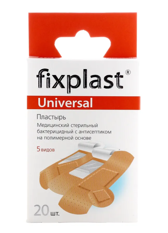 Лейкопластырь Fixplast фиксирующий на полимерной основе 1/1шт