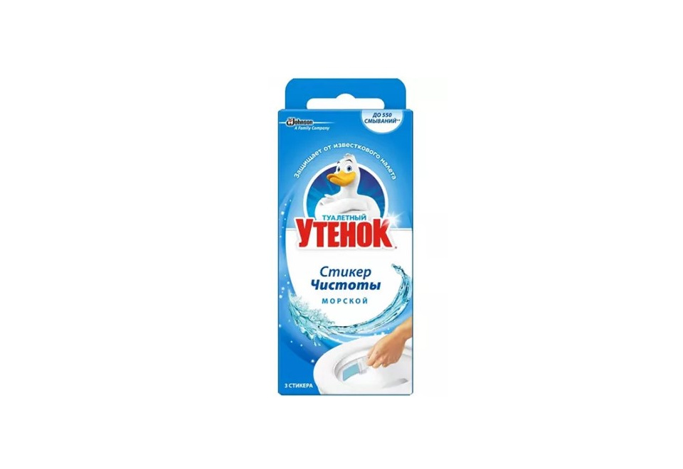 product_image_1