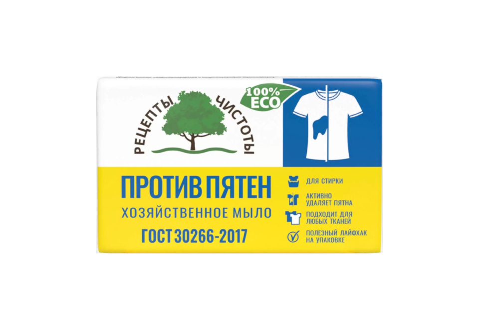 product_image_1