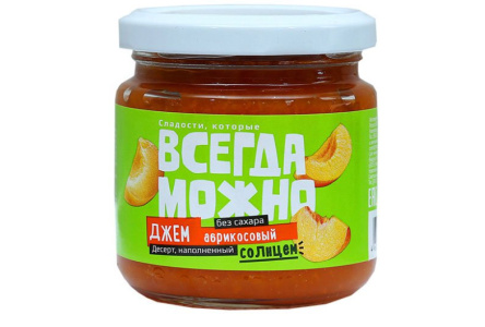 Джем ВСЕГДА МОЖНО 200гр Абрикосовый ст/б 1/6шт