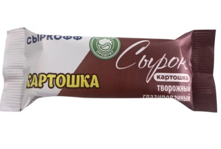 Сырок творожный Сыркофф 40гр ГОСТ Картошка глазированный 1/20шт
