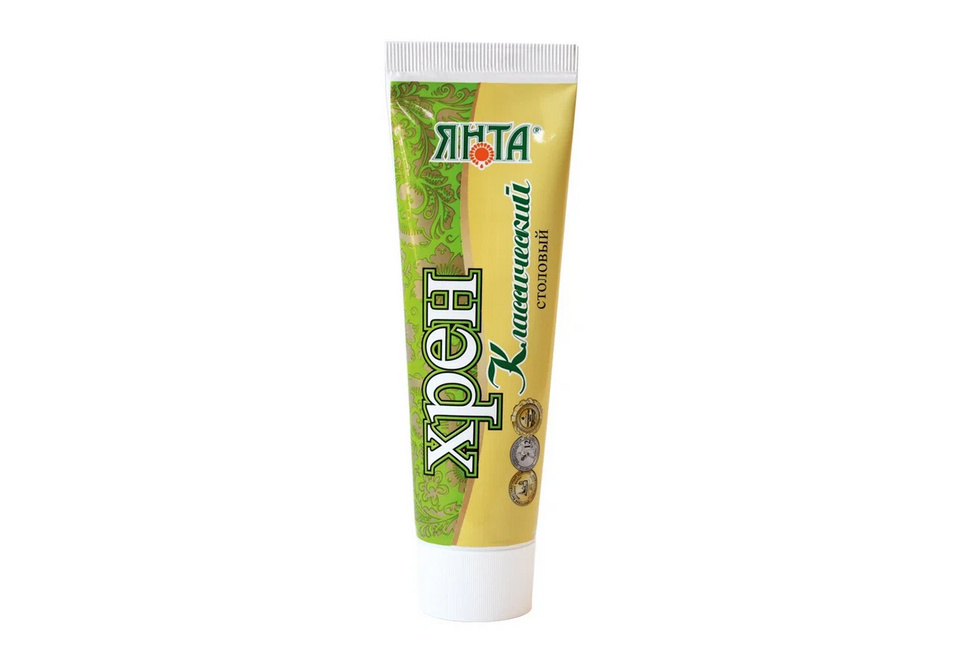 product_image_0
