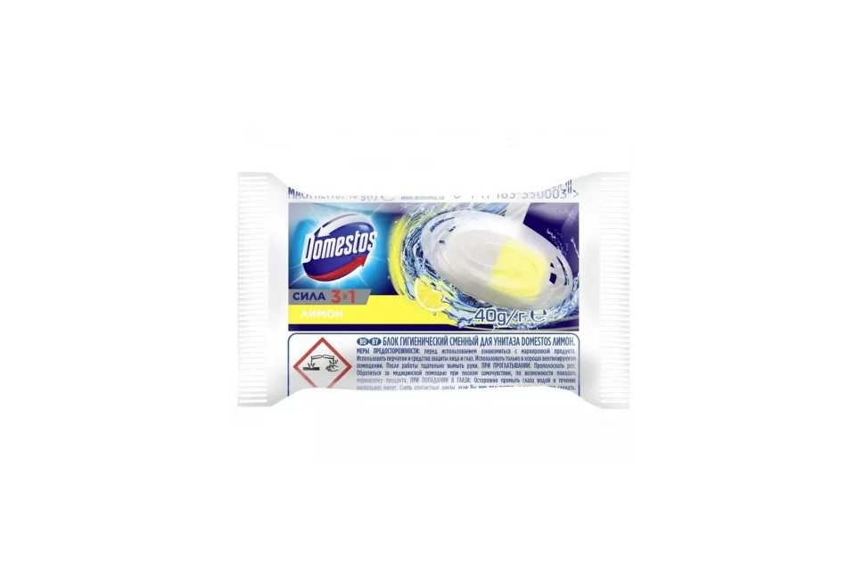 product_image_1