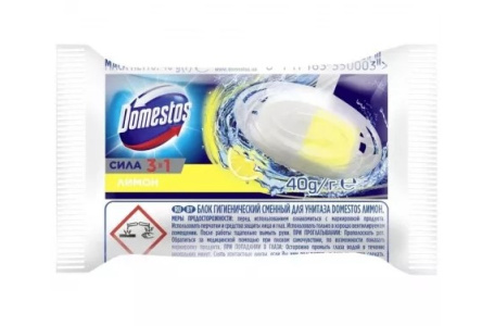 Сменный блок д/унитаза DOMESTOS 3в1 40гр Лимон см/б 1/24шт