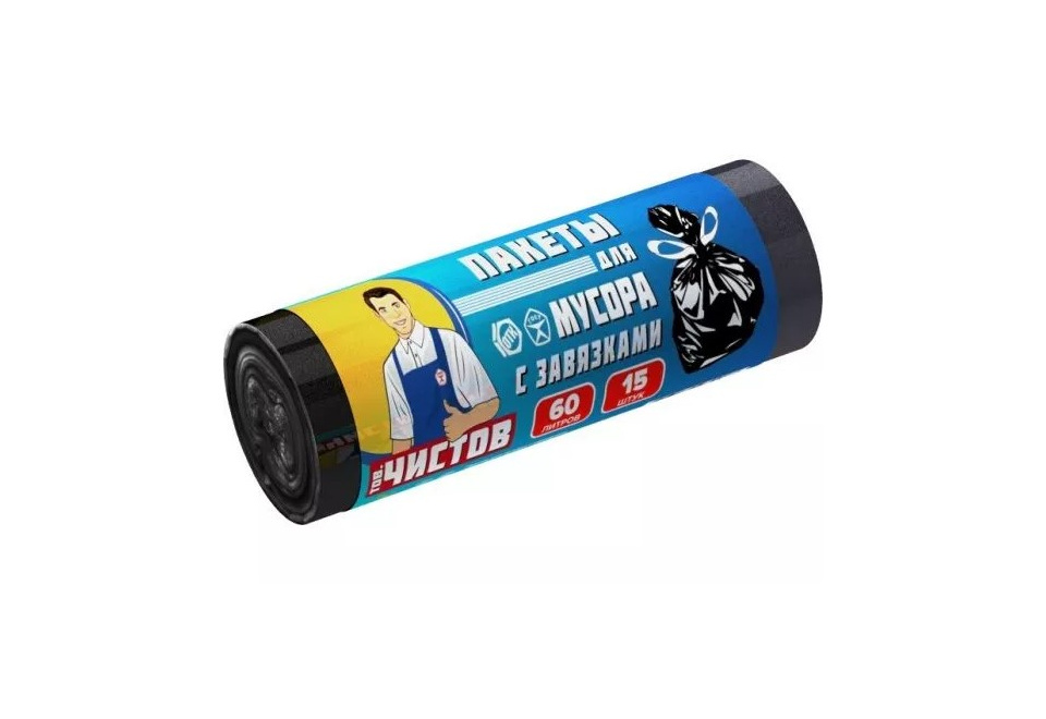 product_image_1