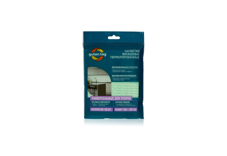 product_image_1