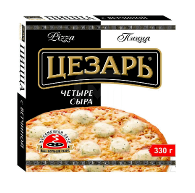 Пицца ЦЕЗАРЬ четыре сыра 330гр 1/5шт